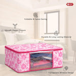 Non-Woven Printed Saree Cover