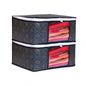 Non-Woven Printed Saree Cover Set of 2