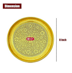 Small Brass Plate (12cm)