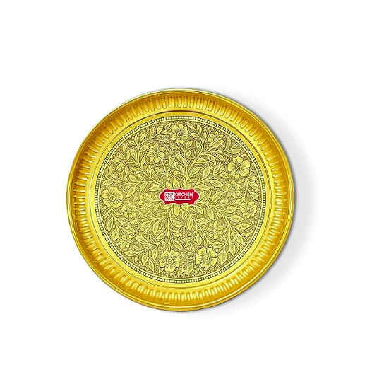 Small Brass Plate (12cm)