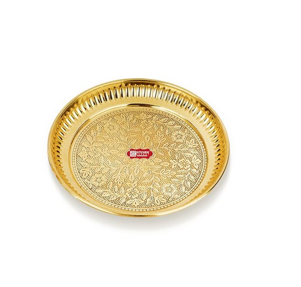 Kitchen Expert Small Brass Plate | 10cm|Pooja Thali | Engraved Flower Design | Ideal for Puja/Prasad/Dia | Mandir Plate | Handcrafted Dia Plate